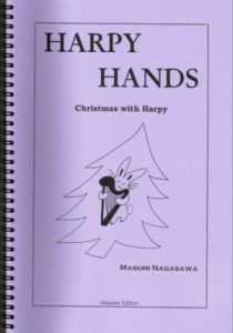 Nagasawa, Masumi - Harpy Hands - Christmas with Harpy