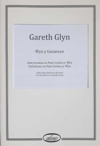 Glyn, Gareth - Ŵyn y Gwanwyn (Spring Lambs)